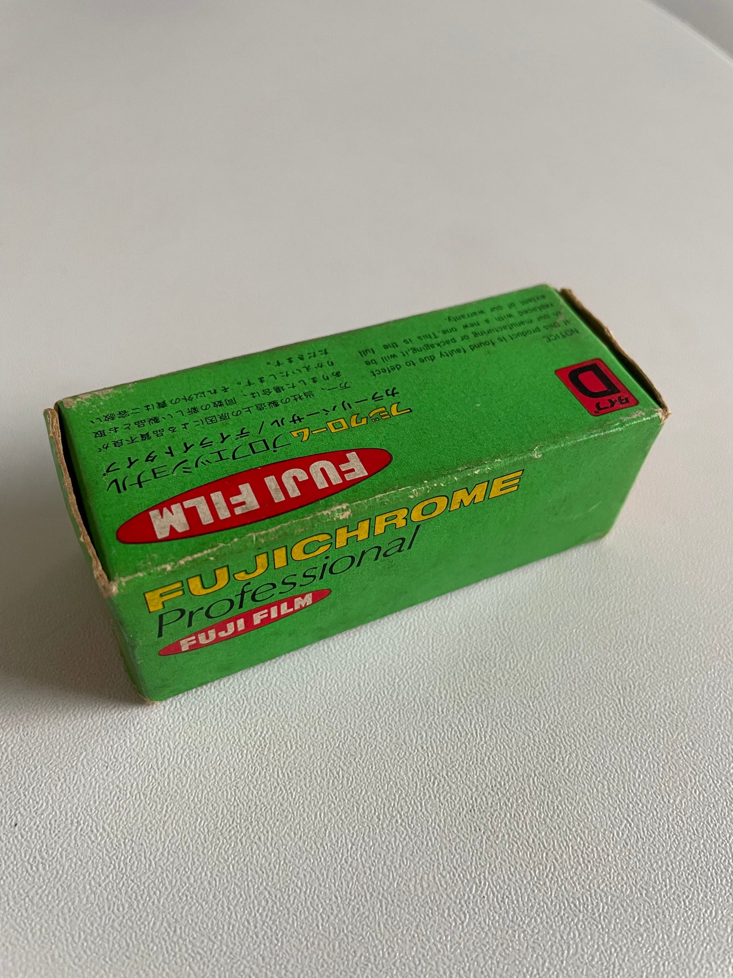 Fujichrome Astia 100 – Rare Skin Tone Slide Film | E-6 Process (Exp. 2004)”