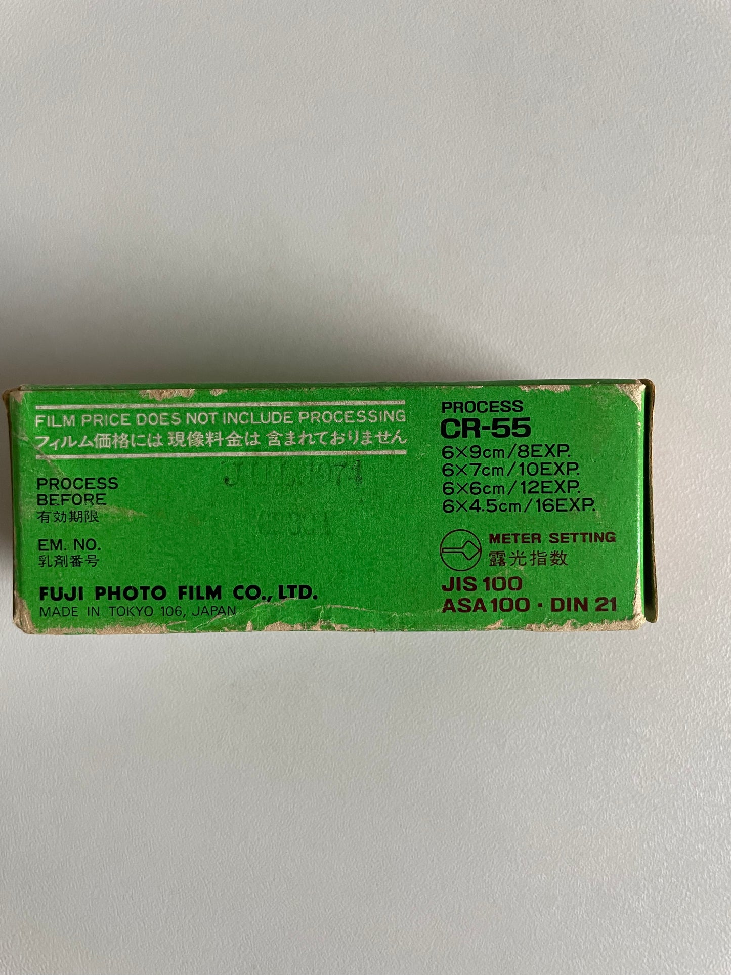 Fujichrome Astia 100 – Rare Skin Tone Slide Film | E-6 Process (Exp. 2004)”